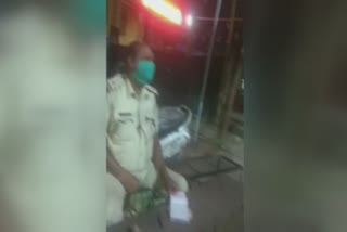 police officer abusing video