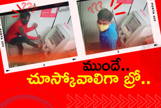 ATM ROBBERY ATTEMPT AT KHAMMAM OF TELANGANA