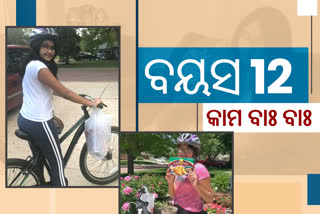 great initiative in pandemic, 12 yrs old NRI Girl trying hard to be a helping hand for ODISHA