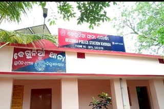 police arrested 5 persons in connection with the bombing in  khordha