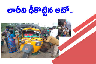 a Auto hit a parked truck at ganapavaram