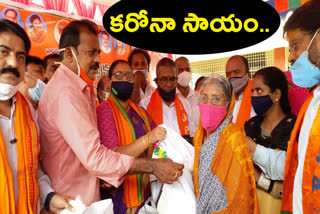 bjp distributed groceries to poor muslim families