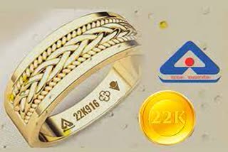 gold jewelry hallmark mandatory, MANDATORY GOLD HALLMARKING