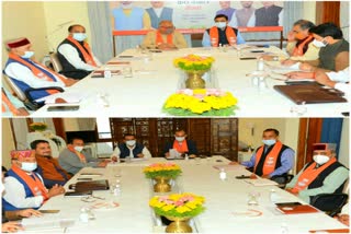 BJP core group meeting