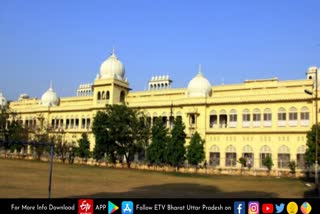 Lucknow University