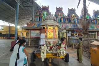 Kadiri Srilakshmi Narasimhaswamy