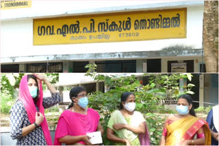 former students from malabar christian college lend helping hand to students  online class  kozhikode  malabar christian college  pandemic  lockdown  വിദ്യാർഥികൾക്ക് കൈത്താങ്ങായി മലബാർ ക്രിസ്ത്യൻ കോളജിലെ പൂർവ വിദ്യാർഥികൾ  ഓൺലൈൻ പഠനം  മലബാർ ക്രിസ്ത്യൻ കോളജ്