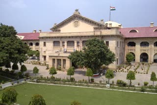 Allahabad High Court  അലഹബാദ് ഹൈക്കോടതി  Uttar Pradesh  ഉത്തര്‍പ്രദേശ്