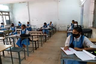 New academic session starts in Chhattisgarh from today