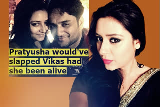 pratyusha banerjee vikas gupta controversy