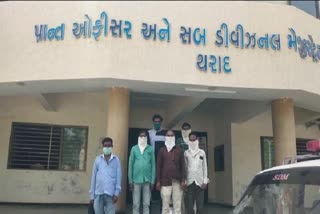 Threat of suicide: સપ્રેડાના મનરેગા કૌભાંડની તટસ્થ તપાસ નહીં કરો નહીં તો આત્મવિલોપન કરીશું