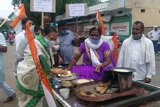 congress protest against bjp over petrol price