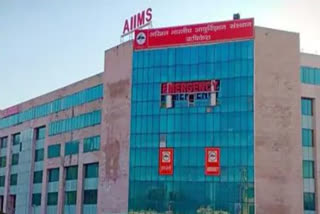 ATF launched at Rishikesh AIIMS