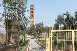 चित्तौड़ दुर्ग,  राजस्थान पर्यटन स्थल , Rajasthan latest news , chittorgarh latest news,  Chittor Fort