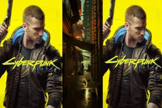 साइबरपंक 2077, Cyberpunk2077