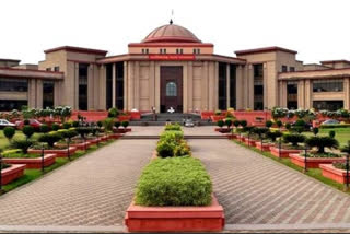 Chhattisgarh High Court