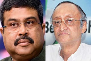 sail-headquator-should-not-be-removed-from-bengal-amit-mitra-writes-a-letter-to-dharmendra-pradhan