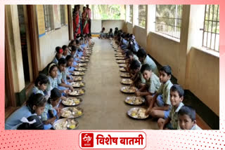 Nutrition Food Distribution Sindhudurg