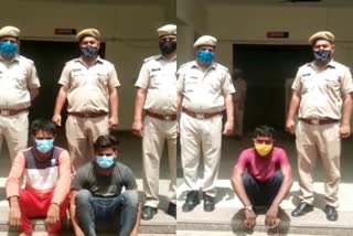 अलवर पुलिस  अलवर में बदमाश  मोबाइल लूट  एनईबी थाना पुलिस  अवैध हथियार  NEB Thana Police  mobile robbery  crooks in alwar  Alwar Police  crime in alwar