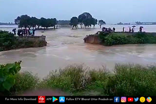 Gandak river maharajganj