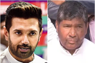 Rift intensify within LJP: Clash between Chirag & Paras supporters in Patna