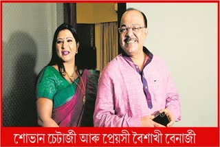 sovan-chatterjee-gives-all-his-property-to-baishakhi-banerjee