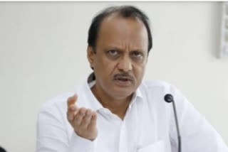 Ajit Pawar convened a meeting to amend the Central Agriculture Act