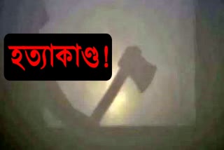 murder in jorhat