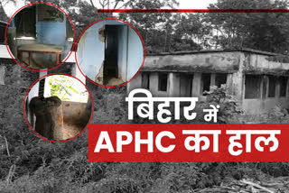 condition of motihari APHC