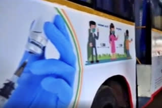 Mobile vaccine buses prepared by NERTC  Northeastern Karnataka Road Transport Corporation  NERTC  Covid vaccine  mobile vaccine busses  മൊബൈൽ വാക്‌സിൻ ബസ്  കർണാടക മൊബൈൽ വാക്‌സിൻ ബസ്  മൊബൈൽ വാക്‌സിൻ ബസ് വാർത്ത