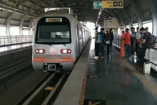 जयपुर में मेट्रो सेवा शुरू होगी, Metro service will start in Jaipur