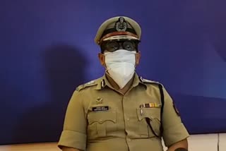 Janata Darbar Nagpur Police Commissioner