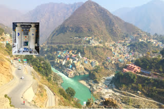 devprayag oxygen plant