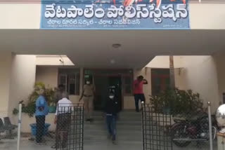 girl raped by two people in prakasham district