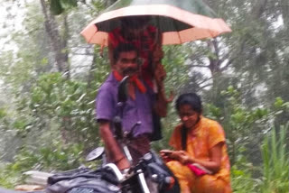 Network issue, Student study in rain, Student study in rain at Dakshina Kannada district, Network issue news, Network issue in rural area, ನೆಟ್​ವರ್ಕ್​ ವಿವಾದ, ಮಳೆಯಲ್ಲಿ ವ್ಯಾಸಂಗ ಮಾಡುತ್ತಿರುವ ವಿದ್ಯಾರ್ಥಿಗಳು, ದಕ್ಷಿಣಕನ್ನಡ ಜಿಲ್ಲೆಯಲ್ಲಿ ಮಳೆಯಲ್ಲಿ ವ್ಯಾಸಂಗ ಮಾಡುತ್ತಿರುವ ವಿದ್ಯಾರ್ಥಿಗಳು, ಗ್ರಾಮೀಣ ಭಾಗದಲ್ಲಿ ನೆಟ್​ವರ್ಕ್​, ಗ್ರಾಮೀಣ ಭಾಗದಲ್ಲಿ ನೆಟ್​ವರ್ಕ್​ ಸುದ್ದಿ,