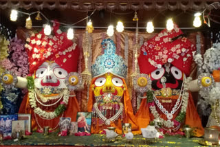 jagannath