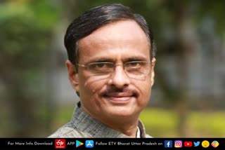 Dinesh sharma