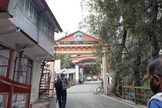 Himachal Pradesh University