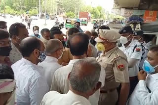 व्यापारियों का विरोध प्रदर्शन , Rajasthan latest news , Kota latest news,  trade union