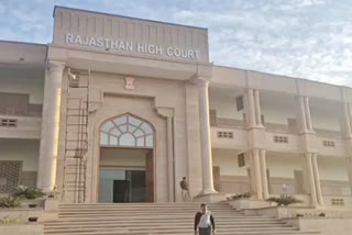 newly created courts in rajasthan