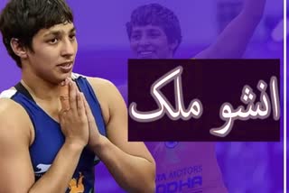 jind wrestler anshu malik preparation for tokyo olympics 2021