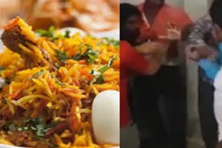 Biryani i