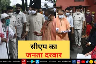 स्वच्छता अभियान पर सीएम योगी गोरखपुर के मेयर-पार्षदों के साथ करेंगे मीटिंग