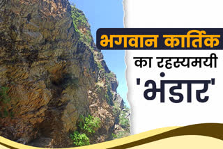 rudraprayag latest news