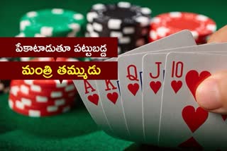 poker. poker players arrest, minister's brother arrest