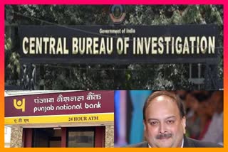 PNB fraud case: CBI files supplementary chargesheet against 22 accused