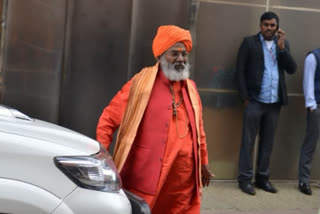 sakshi maharaj on ram mandir