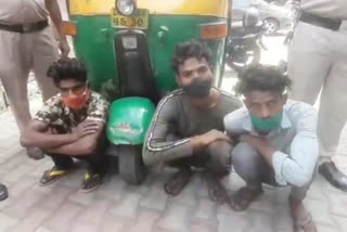 police arrested three Budding auto lifters