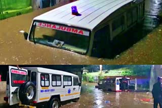Ambulance stuck due to water logging in rain