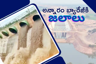 water-lifting-at-kaleshwaram-lift-irrigation-project-in-jayashankar-bhupalpally